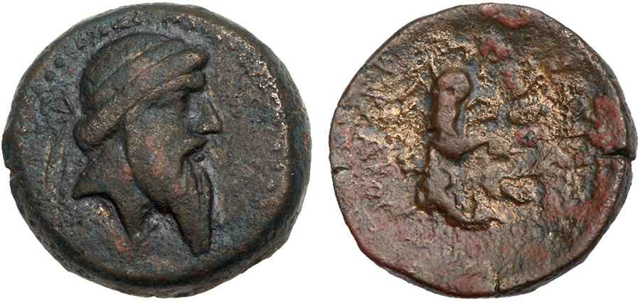 Agesilaos Antik Sikkeler Nümizmatik_MITH (8).jpg