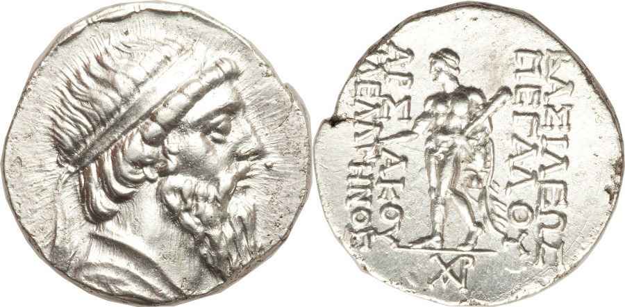 Agesilaos Antik Sikkeler Nümizmatik_MITH (9).jpg