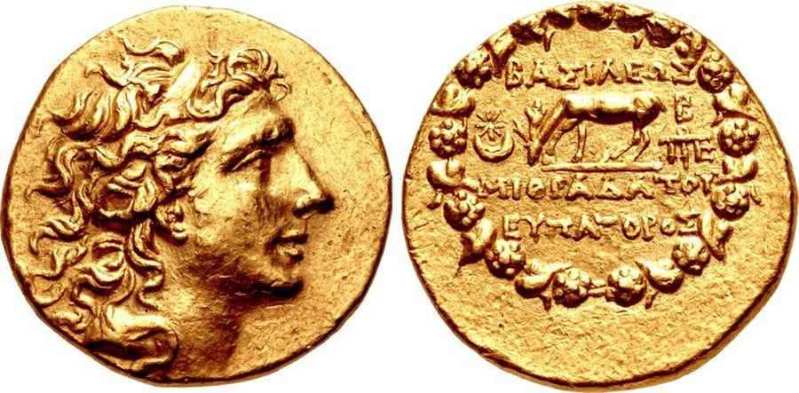 Agesilaos Antik Sikkeler Nümizmatik_MITH_8J (1).jpg