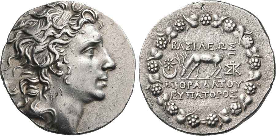 Agesilaos Antik Sikkeler Nümizmatik_MITH_8J (10).jpg