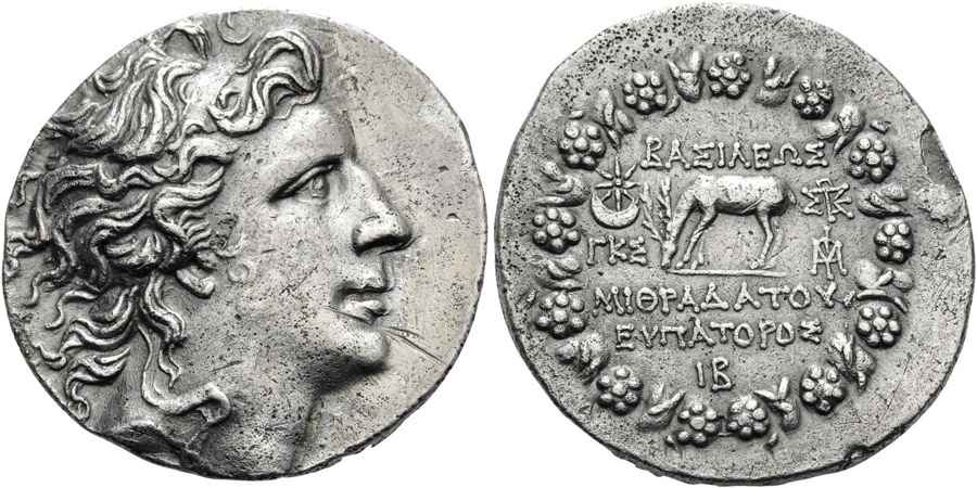 Agesilaos Antik Sikkeler Nümizmatik_MITH_8J (13).jpg