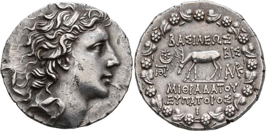 Agesilaos Antik Sikkeler Nümizmatik_MITH_8J (15).jpg