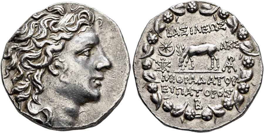 Agesilaos Antik Sikkeler Nümizmatik_MITH_8J (17).jpg