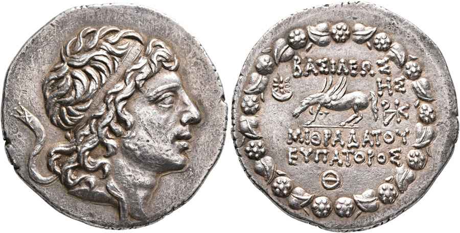 Agesilaos Antik Sikkeler Nümizmatik_MITH_8J (18).jpg