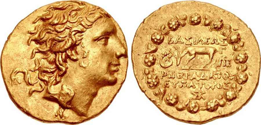 Agesilaos Antik Sikkeler Nümizmatik_MITH_8J (3).jpg