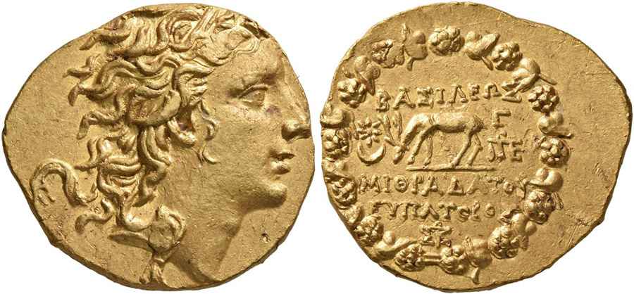 Agesilaos Antik Sikkeler Nümizmatik_MITH_8J (6).jpg