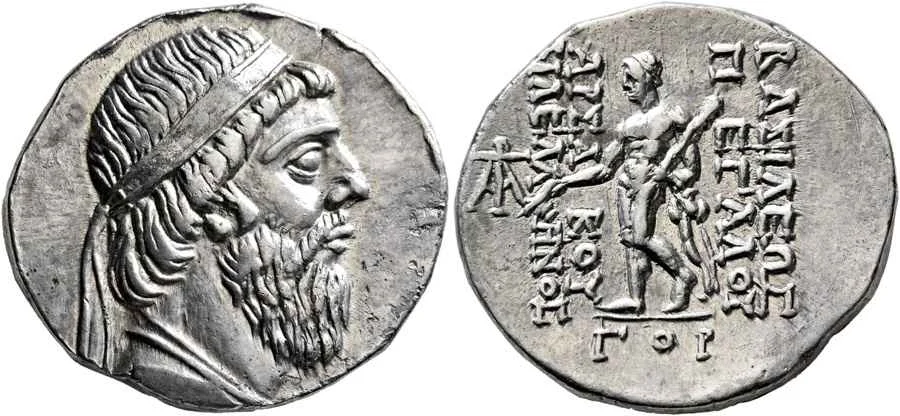 Agesilaos Antik Sikkeler Nümizmatik_MITH_I (2).webp