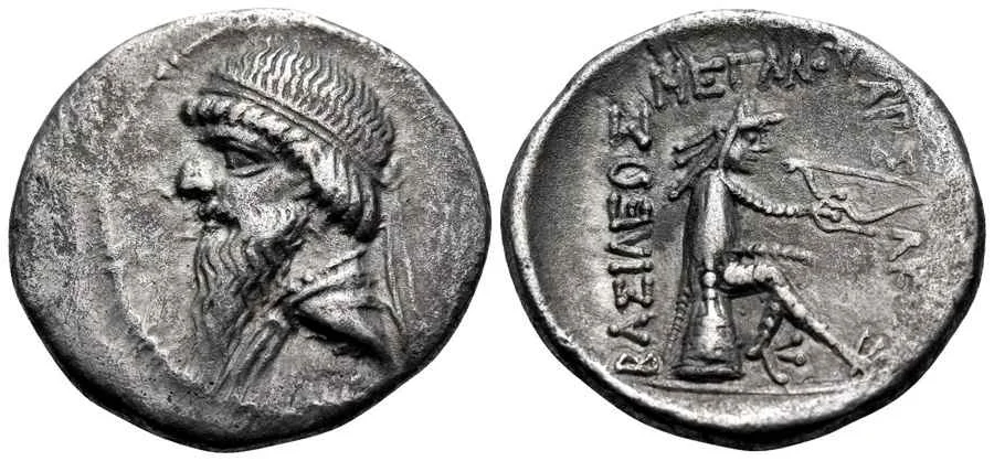 Agesilaos Antik Sikkeler Nümizmatik_MITH_I (4).webp