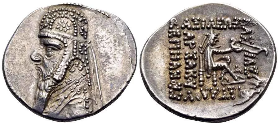 Agesilaos Antik Sikkeler Nümizmatik_MITH_II (11).webp