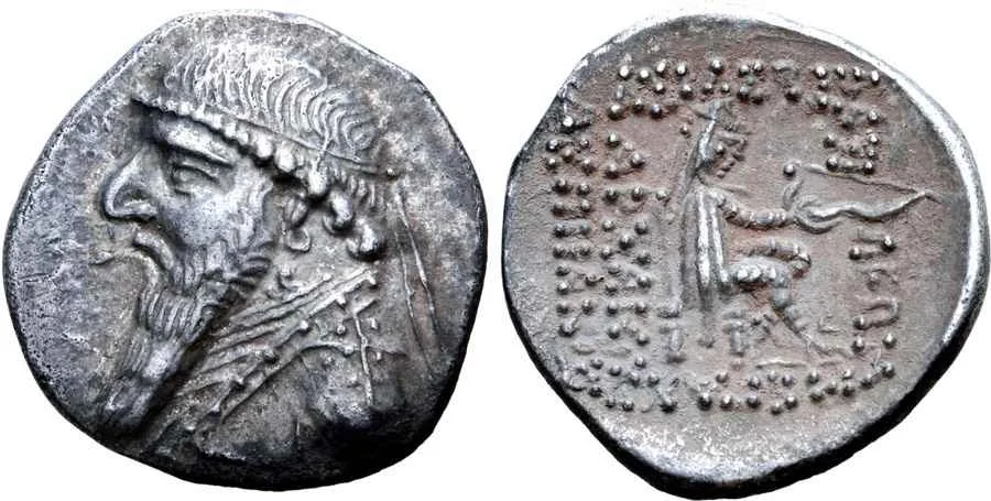 Agesilaos Antik Sikkeler Nümizmatik_MITH_II (14).webp