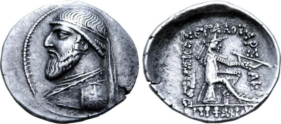 Agesilaos Antik Sikkeler Nümizmatik_MITH_II (17).webp