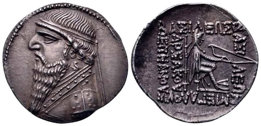 Agesilaos Antik Sikkeler Nümizmatik_MITH_II (20).webp