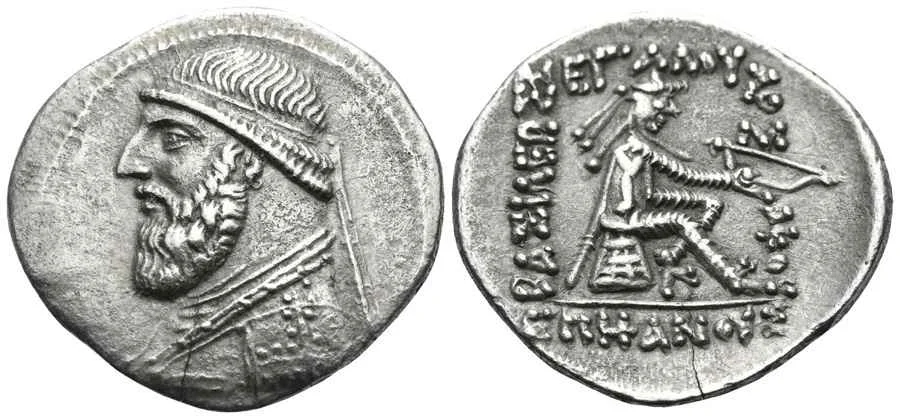 Agesilaos Antik Sikkeler Nümizmatik_MITH_II (4).webp