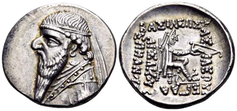 Agesilaos Antik Sikkeler Nümizmatik_MITH_II (5).webp