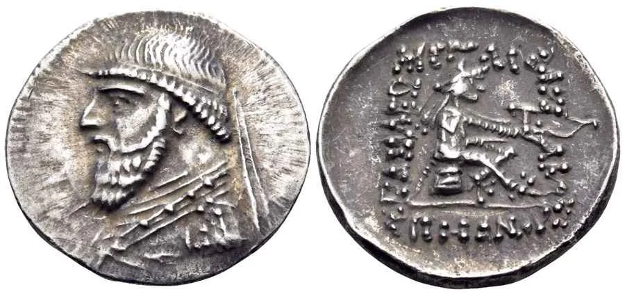 Agesilaos Antik Sikkeler Nümizmatik_MITH_II (6).webp