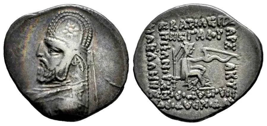  Agesilaos Antik Sikkeler Nümizmatik_MITH_III (1).webp