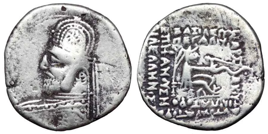  Agesilaos Antik Sikkeler Nümizmatik_MITH_III (11).webp