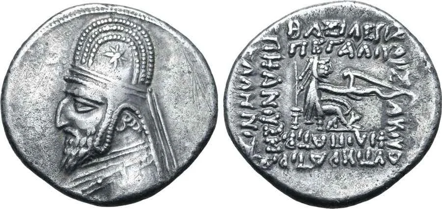  Agesilaos Antik Sikkeler Nümizmatik_MITH_III (12).webp