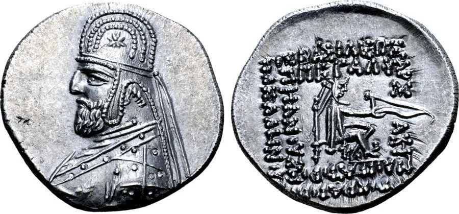  Agesilaos Antik Sikkeler Nümizmatik_MITH_III (13).webp