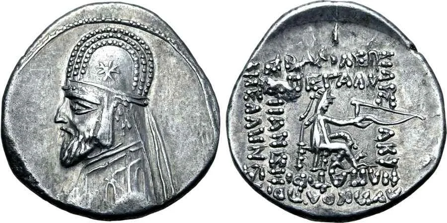  Agesilaos Antik Sikkeler Nümizmatik_MITH_III (15).webp