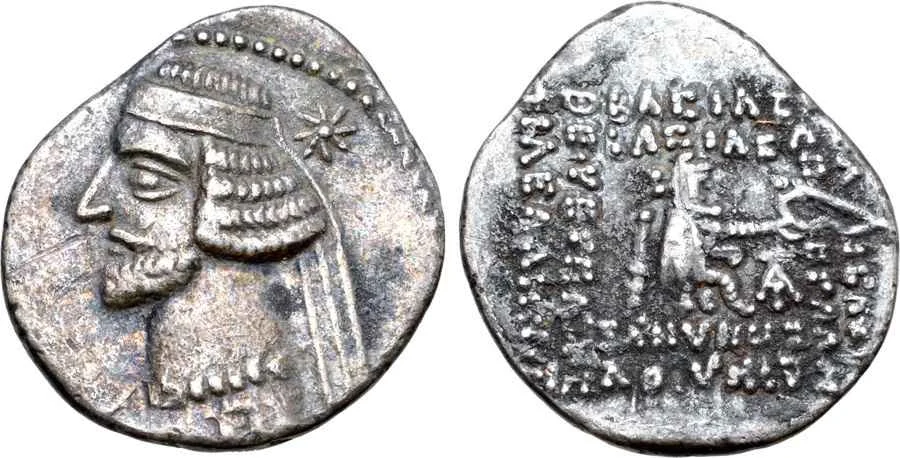  Agesilaos Antik Sikkeler Nümizmatik_MITH_III (16).webp