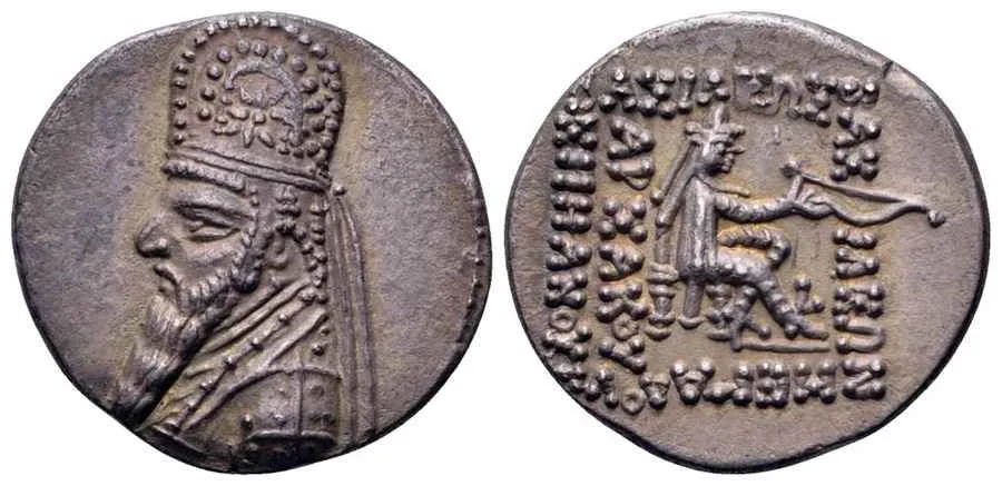  Agesilaos Antik Sikkeler Nümizmatik_MITH_III (18).webp