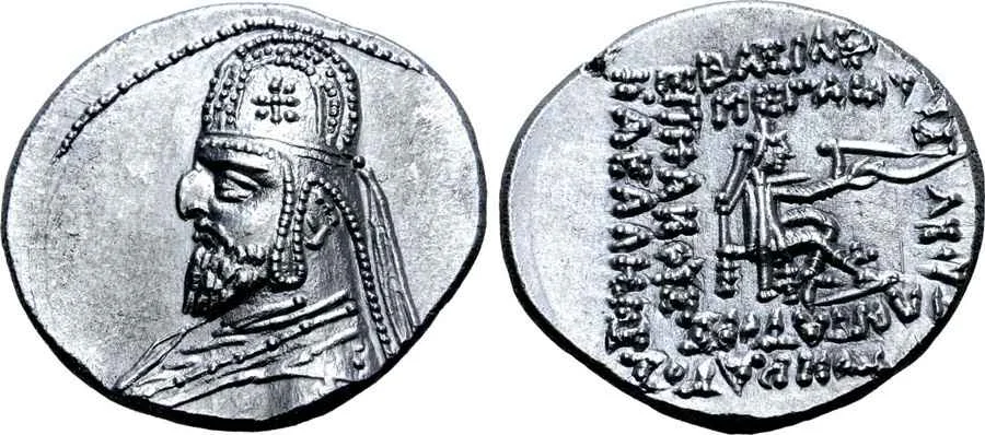  Agesilaos Antik Sikkeler Nümizmatik_MITH_III (19).webp