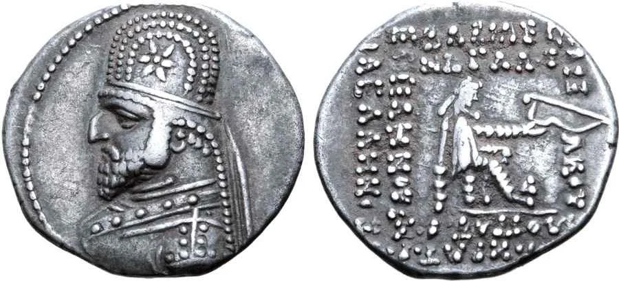  Agesilaos Antik Sikkeler Nümizmatik_MITH_III (20).webp