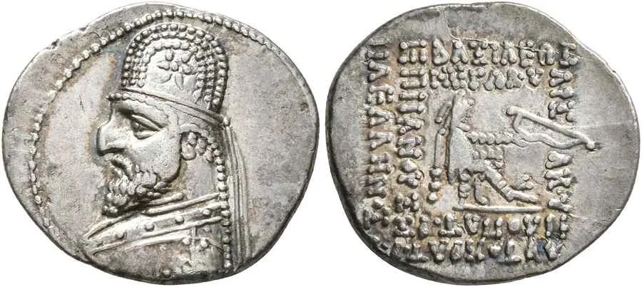  Agesilaos Antik Sikkeler Nümizmatik_MITH_III (3).webp