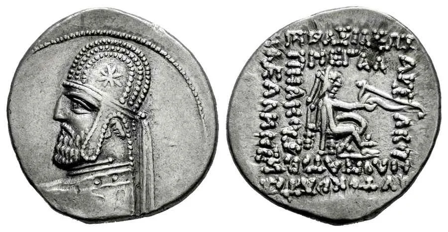  Agesilaos Antik Sikkeler Nümizmatik_MITH_III (4).webp