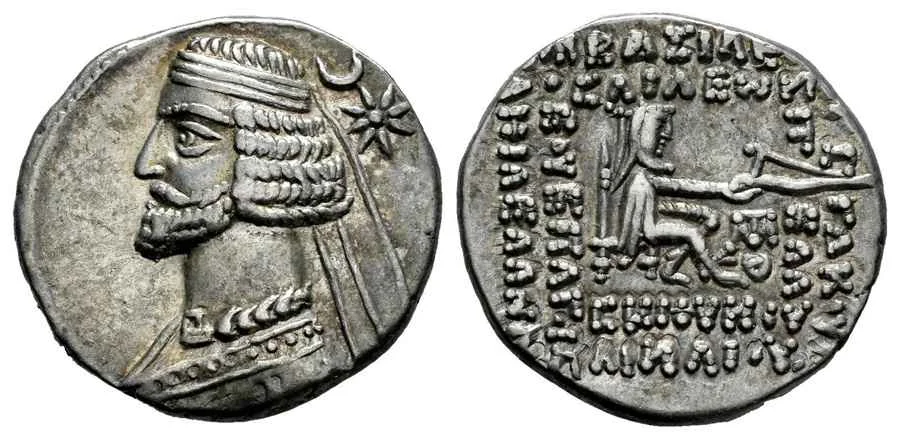  Agesilaos Antik Sikkeler Nümizmatik_MITH_III (5).webp