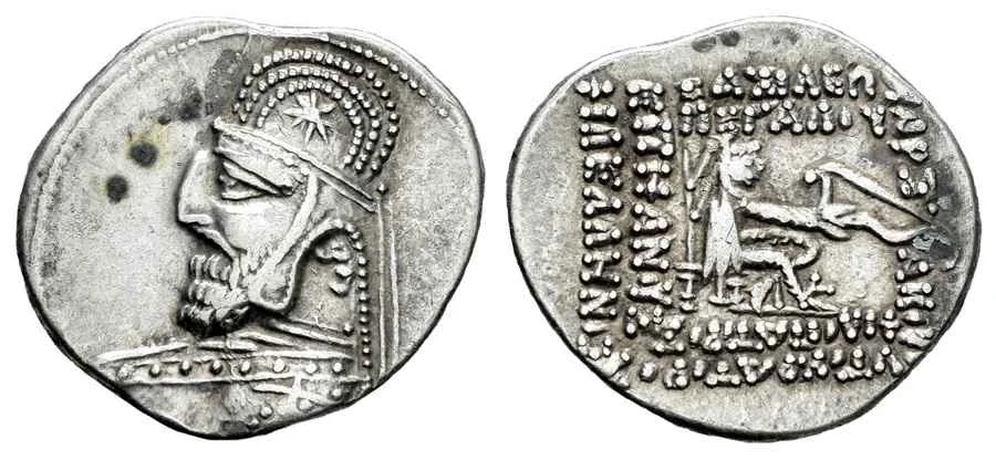  Agesilaos Antik Sikkeler Nümizmatik_MITH_III (9).webp