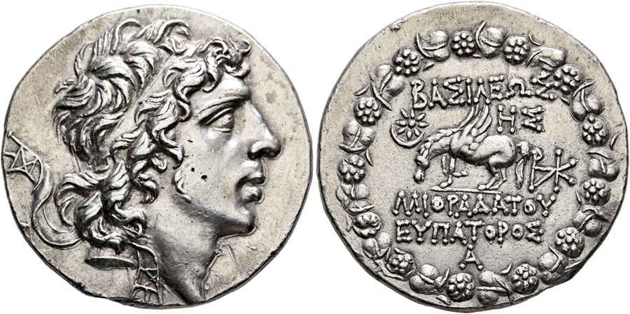 Agesilaos Antik Sikkeler Nümizmatik_MITHRA (8).jpg