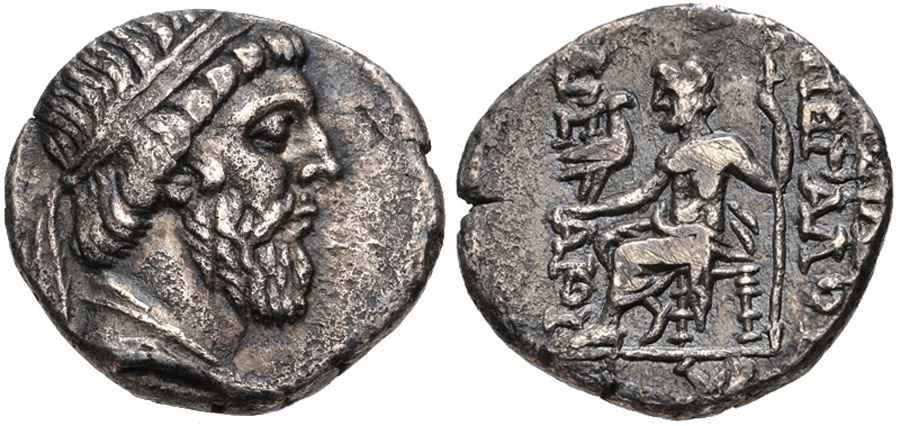  Agesilaos Antik Sikkeler Nümizmatik_MITHRA_07 (1).jpg