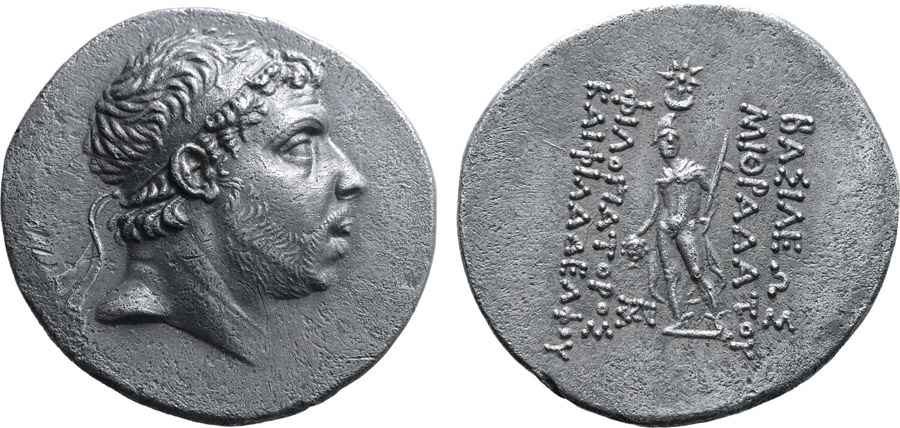  Agesilaos Antik Sikkeler Nümizmatik_MITHRA_0P4 (2).jpg