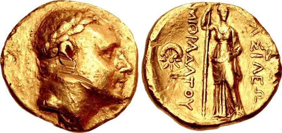  Agesilaos Antik Sikkeler Nümizmatik_MITHRA_0P4 (3).jpg