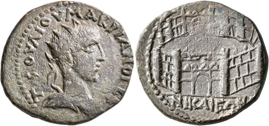 Agesilaos Antik Sikkeler Nümizmatik_MKR (3).jpg