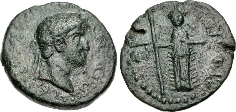 Agesilaos Antik Sikkeler Nümizmatik_MLLS (14).webp