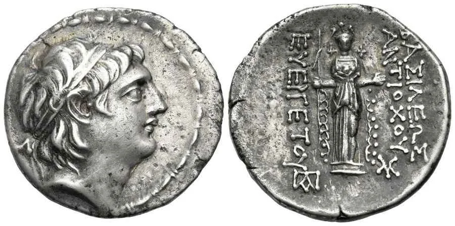 Agesilaos Antik Sikkeler Nümizmatik_MLLS (9).webp