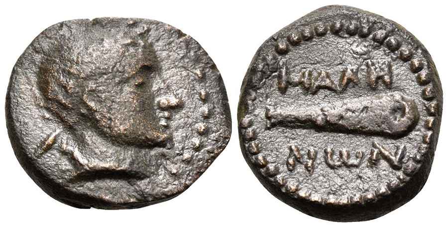 Agesilaos Antik Sikkeler Nümizmatik_MLS.jpg