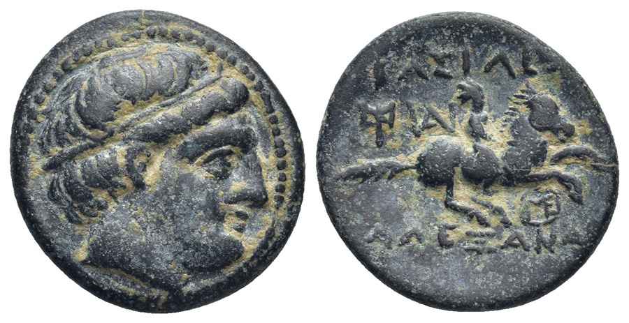  Agesilaos Antik Sikkeler Nümizmatik_MLT (11).jpg