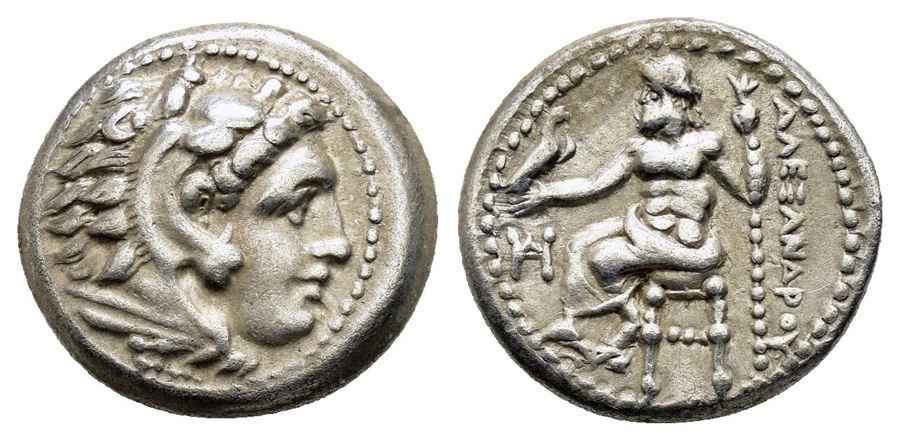  Agesilaos Antik Sikkeler Nümizmatik_MLT (15).jpg