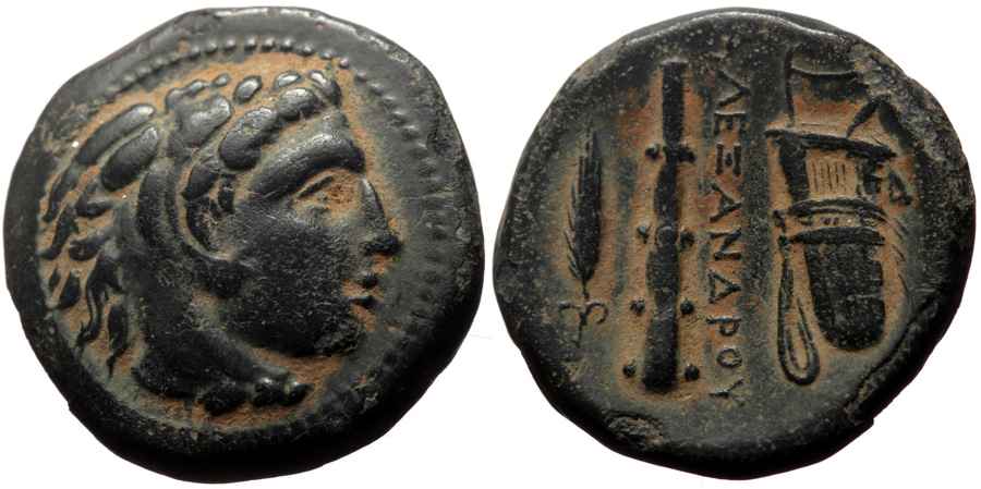  Agesilaos Antik Sikkeler Nümizmatik_MLT (6).jpg