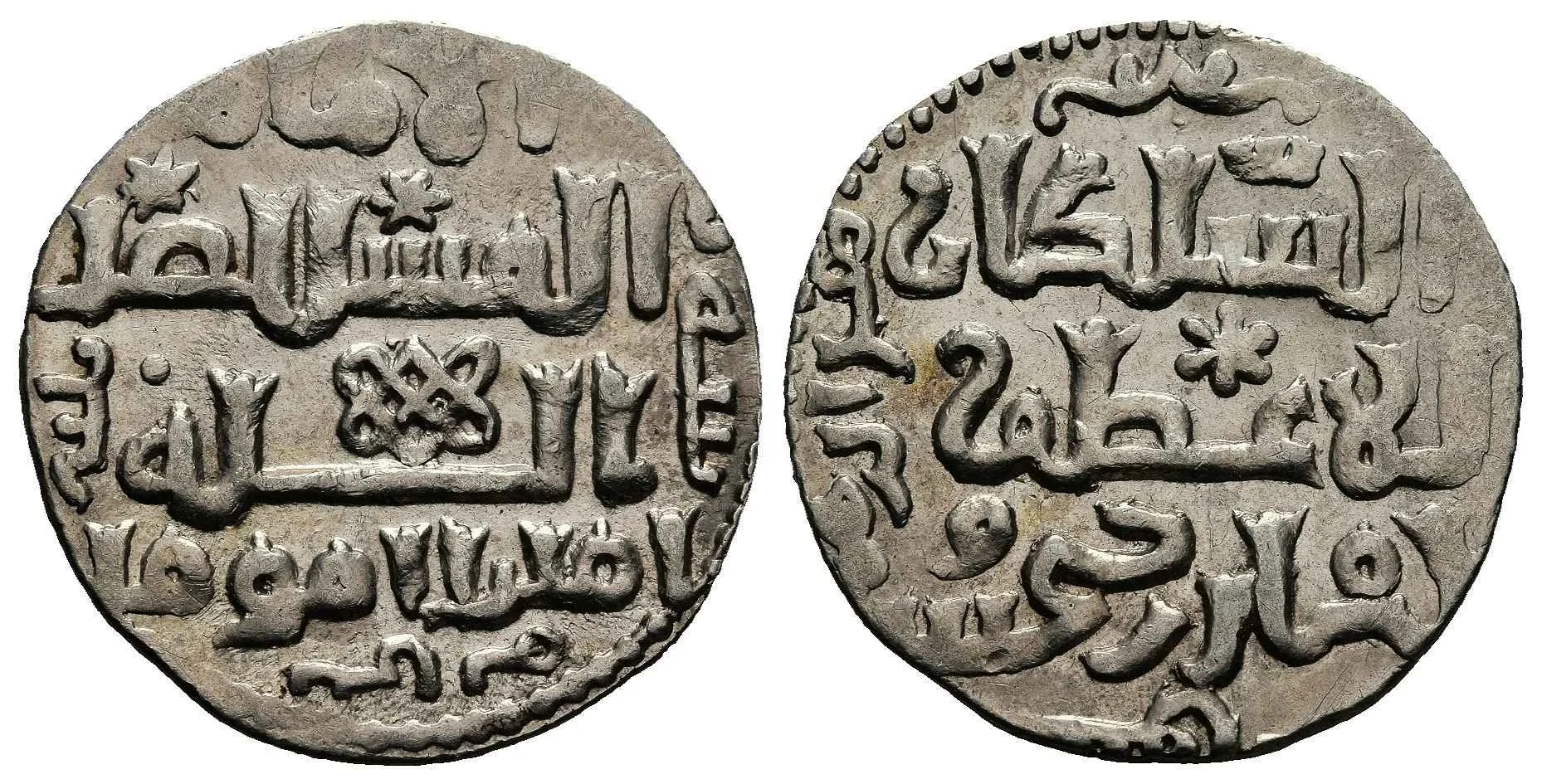 Agesilaos Antik Sikkeler Nümizmatik_MLT.webp