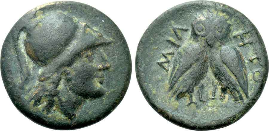 Agesilaos Antik Sikkeler Nümizmatik_MLTP (10).jpg