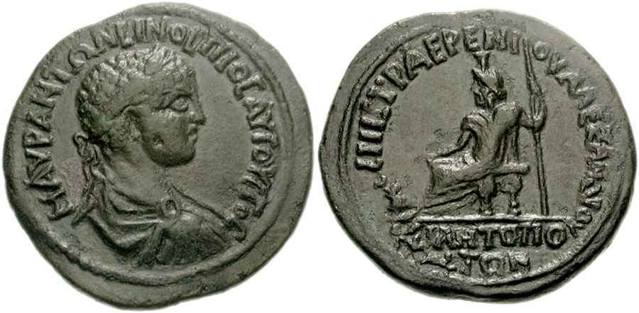 Agesilaos Antik Sikkeler Nümizmatik_MLTP (11).jpg