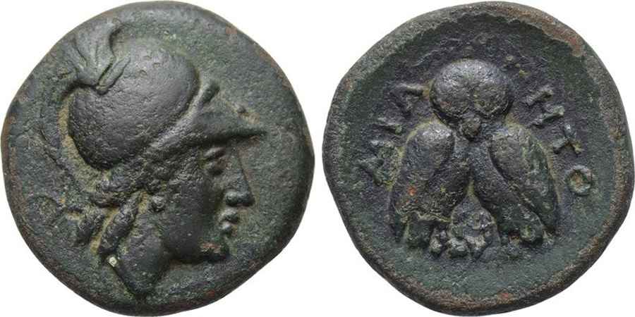 Agesilaos Antik Sikkeler Nümizmatik_MLTP (3).jpg