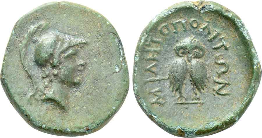 Agesilaos Antik Sikkeler Nümizmatik_MLTP (6).jpg