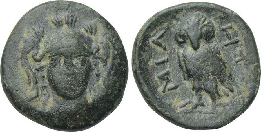 Agesilaos Antik Sikkeler Nümizmatik_MLTP (9).jpg