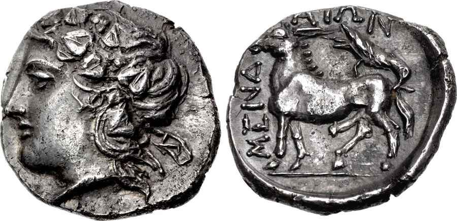 Agesilaos Antik Sikkeler Nümizmatik_MN (2).jpg